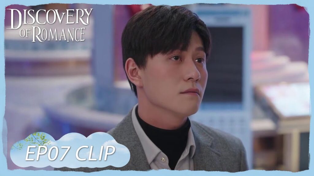 زي هاو ثمل واعترف بحبه لشيا تيان | مقطع من الحلقة 7 “اكتشاف الرومانسية ” | WeTV زي هاو ثمل واعترف بحبه لشيا تيان | مقطع من الحلقة 7 "اكتشاف الرومانسية " | WeTV