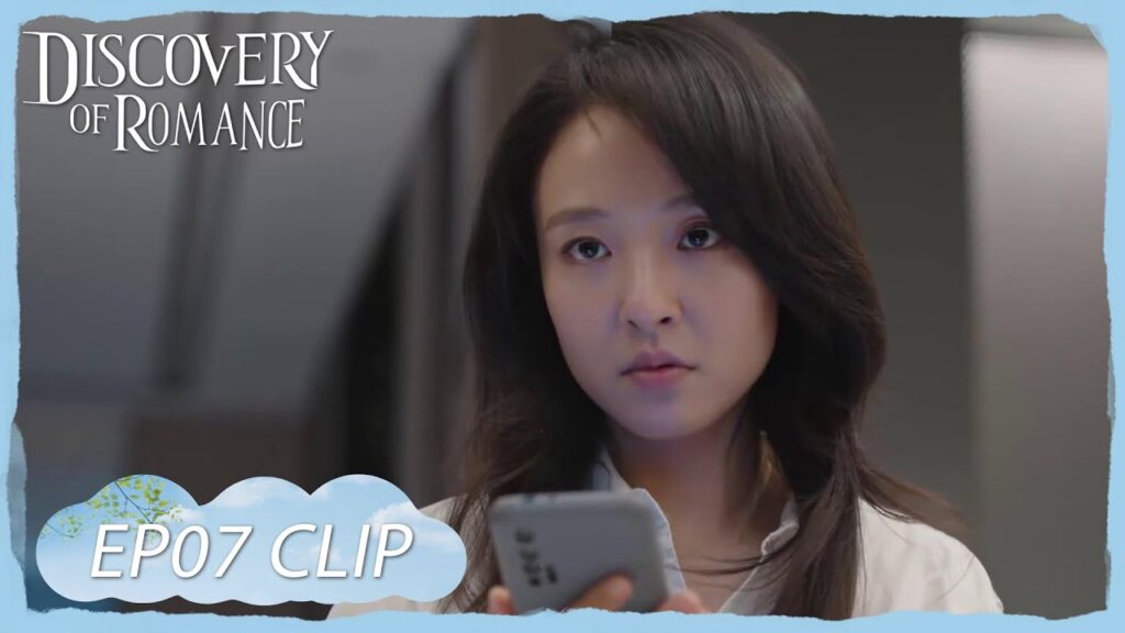 حبيبها يكذب عليها لكنها كشفت كذبته | مقطع من الحلقة 7 "اكتشاف الرومانسية " | WeTV