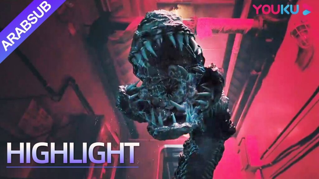 "وحش العمق"｜Monster of the Deep｜يستمع وحش البحر إلى الصوت لتحديد الموقع ويجر الناس بعيدا في الظلام!