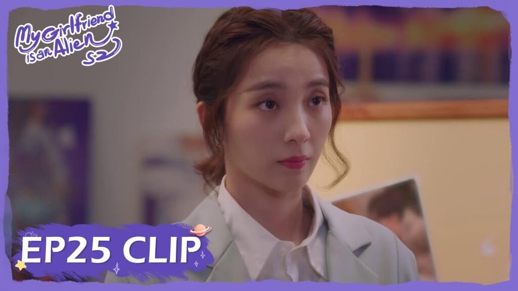 شياو تشي لا تستطيع استرجاع ذكرياتها مع فانغ لنغ | مقطع من الحلقة 25 "حبيبتي فضائية 2 " | WeTV