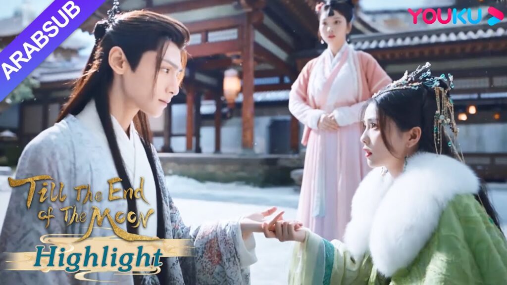 “النور بعد الليل القاتم”|عادت لي سوسو إلى الماضي ورأت تان تاي جين قبل خمسمائة عام للمرة الأولى|YOUKU "النور بعد الليل القاتم"|عادت لي سوسو إلى الماضي ورأت تان تاي جين قبل خمسمائة عام للمرة الأولى|YOUKU