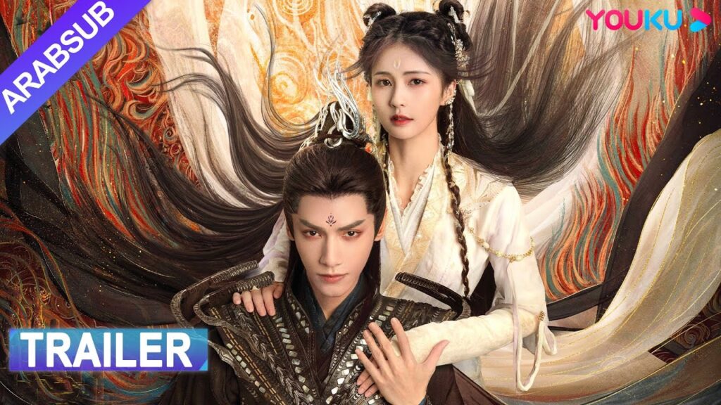 “النور بعد الليل القاتم”|العرض الأول الليلة!|سأتخلى عن كل شيء لمجرد أن أكون معك|YOUKU "النور بعد الليل القاتم"|العرض الأول الليلة!|سأتخلى عن كل شيء لمجرد أن أكون معك|YOUKU