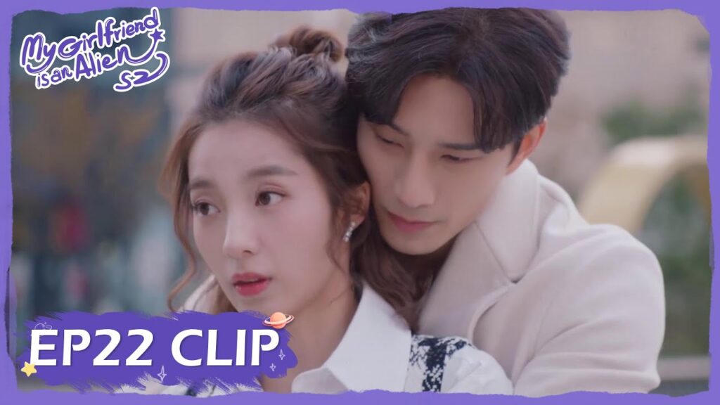 لا يهمني إن كنتِ بشرية أم فضائية فأنا أحبكِ | مقطع من الحلقة 22 "حبيبتي فضائية 2 " | WeTV