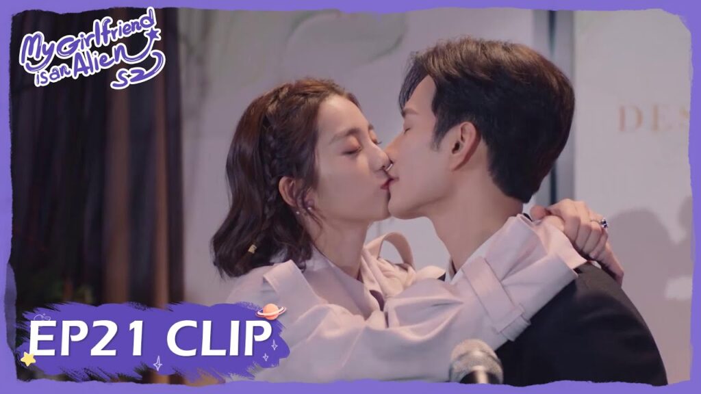 فانغ لنغ يعترف بحبه لحبيبته الفضائية | مقطع من الحلقة 21 "حبيبتي فضائية 2 " | WeTV