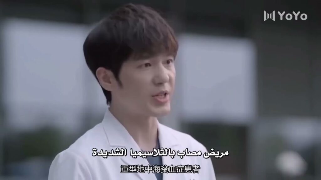 تأخذ ابنهٌ لمدينة الملاهي دون اخباره فيصرخ عليها  ( شكرا ايها الطبيب )