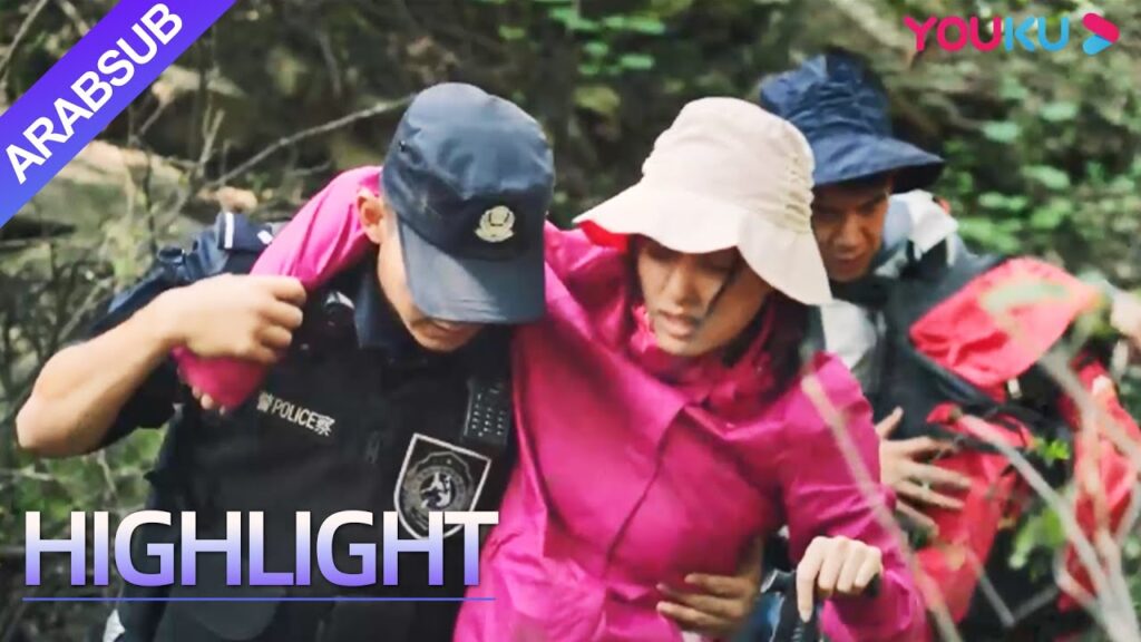 The Seven Dog's PDU｜من أجل إنقاذ شخصين فقدا في الجبال، غادر الرجل المنطقة الآمنة دون إذن!｜YOUKU