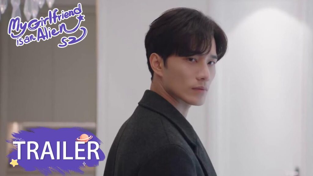 إعلان الحلقة 23 مسلسل حبيبتي فضائية الجزء الثاني "My Girlfriend is an Alien S2" | WeTV