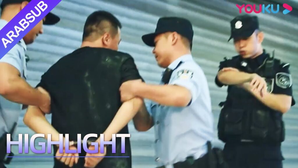 The Seven Dog’s PDU|ظهر شخص مشبوه في مترو الأنفاق! ضابط الشرطة الجميل أخضعه بكلب بوليسي!|YOUKU The Seven Dog's PDU|ظهر شخص مشبوه في مترو الأنفاق! ضابط الشرطة الجميل أخضعه بكلب بوليسي!|YOUKU