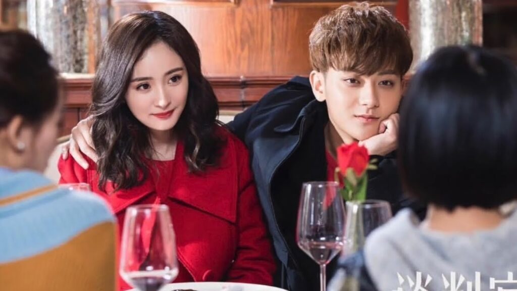 اعلان المسلسل الصيني "المفاوض" | "Negotiator" مترجم عربي نوع:(أعمال، رومانسي، دراما)