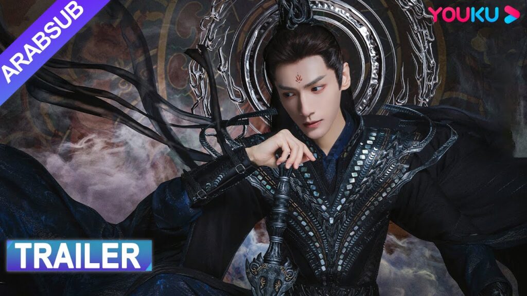 "النور بعد الليل القاتم"｜الإعلان المسبق الأول، إذا كان هناك الحب، فسنلتقي مرة أخرى｜YOUKU