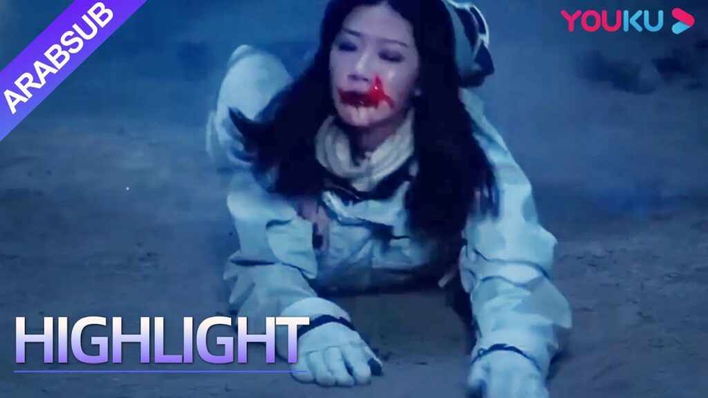 “الرحلة القطبية”|The Polar Odyssey|فظيع! زعيم العصابة يقتل بوحشية امرأة جميلة!|YOUKU "الرحلة القطبية"|The Polar Odyssey|فظيع! زعيم العصابة يقتل بوحشية امرأة جميلة!|YOUKU