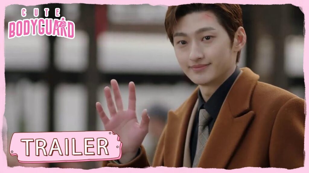 إعلان مسلسل حارسة شخصية لطيفة "Cute Bodyguard" | WeTV