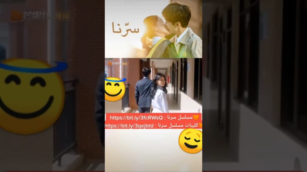 أنا و نفسي القديمة | سرنا | #mangotvarabic #shorts