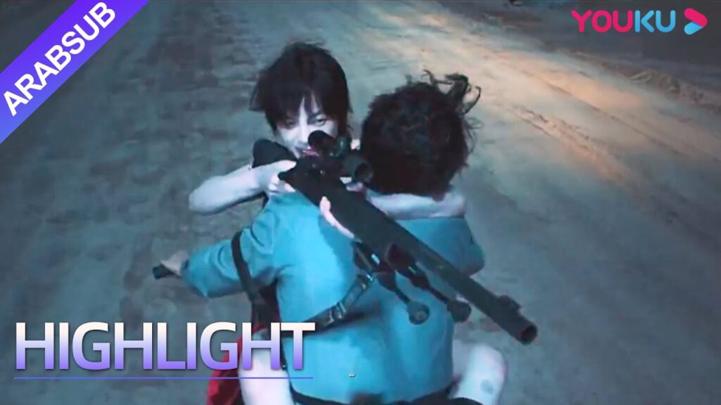 “ملك القناصين”|The King of Snipers|مطاردة مكثفة! استدار الجمال وأطلق النار على الملاحق ليقلع!|YOUKU "ملك القناصين"|The King of Snipers|مطاردة مكثفة! استدار الجمال وأطلق النار على الملاحق ليقلع!|YOUKU