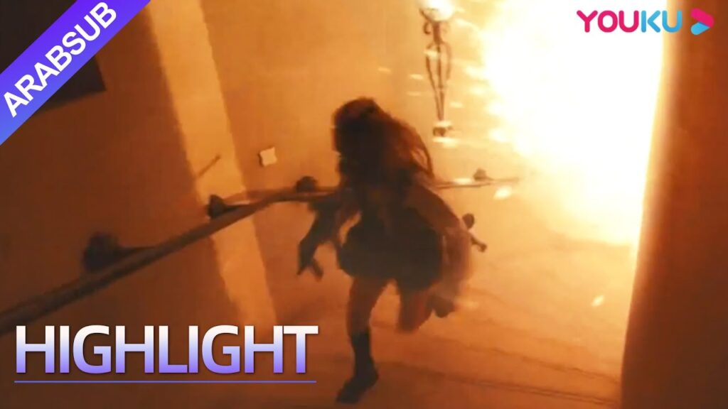 "ملك القناصين"｜The King of Snipers｜يمكن للسكر أيضا أن يصنع قنبلة؟ ! القاتلة هربت بقنبلة سكر!｜YOUKU