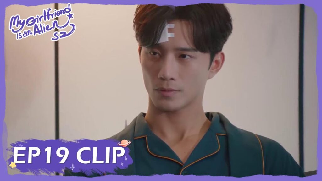 فانغ لنغ فقد ذاكرته في حادثة، ونسي حبيبته؟ | مقطع من الحلقة 19 "حبيبتي فضائية 2 " | WeTV