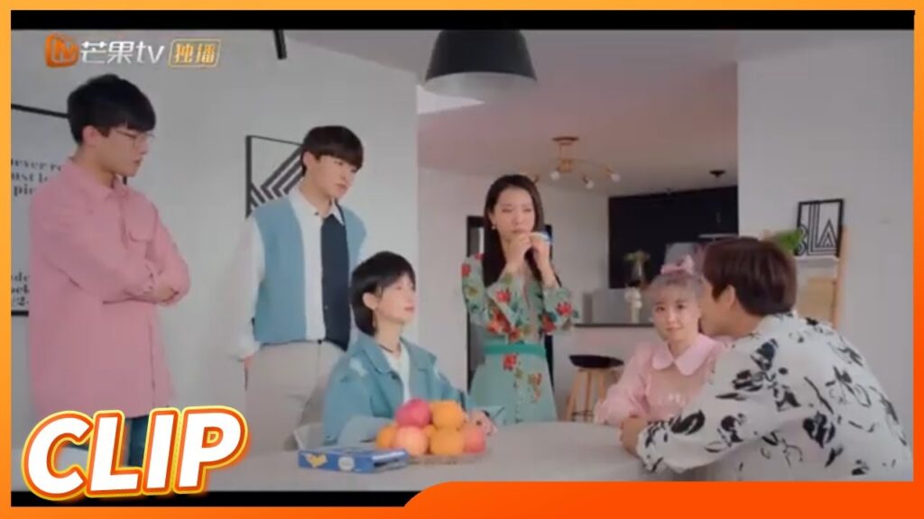 قواعد اللعبة | خداع رئيسي    Mango TV Arabic | Cheat My Boss