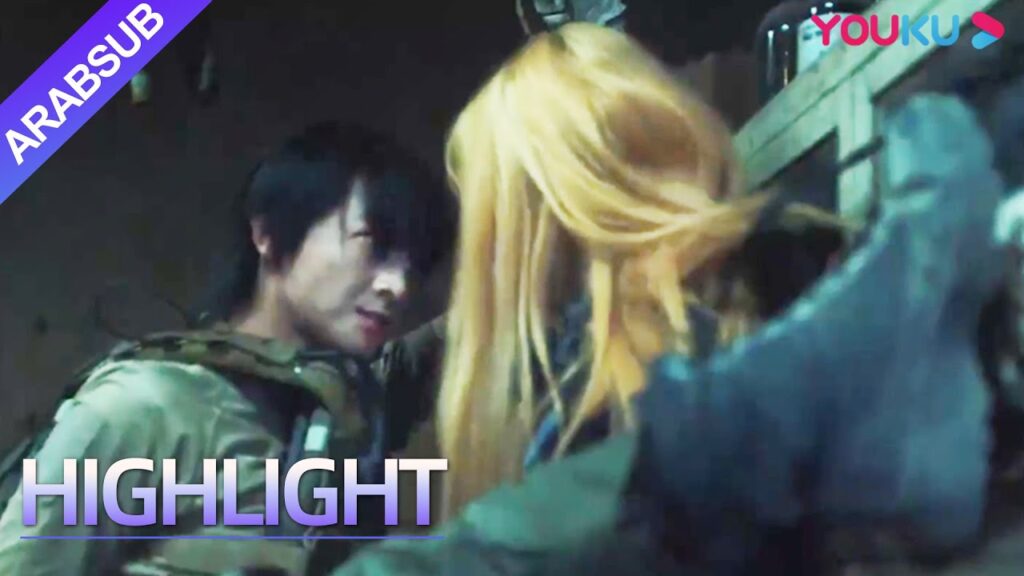 “ملك القناصين”|The King of Snipers|الشرير يفوز؟ كيف يستطيع أبطال العدالة إنقاذ الموقف؟|YOUKU "ملك القناصين"|The King of Snipers|الشرير يفوز؟ كيف يستطيع أبطال العدالة إنقاذ الموقف؟|YOUKU