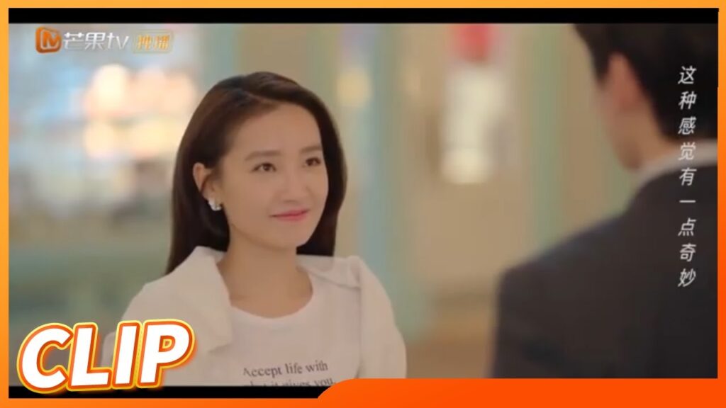 أشعر بالأسف الشديد | خداع رئيسي Mango TV Arabic | Cheat My Boss أشعر بالأسف الشديد | خداع رئيسي Mango TV Arabic | Cheat My Boss