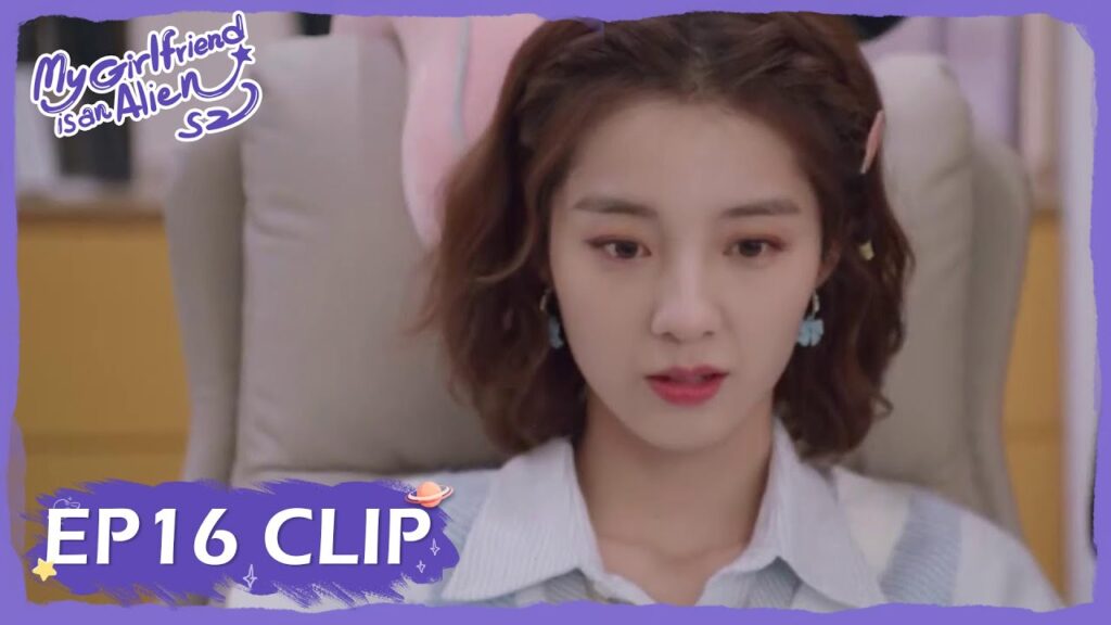 جهز لها مكان رائع في الشركة | مقطع من الحلقة 16 "حبيبتي فضائية 2 " | WeTV