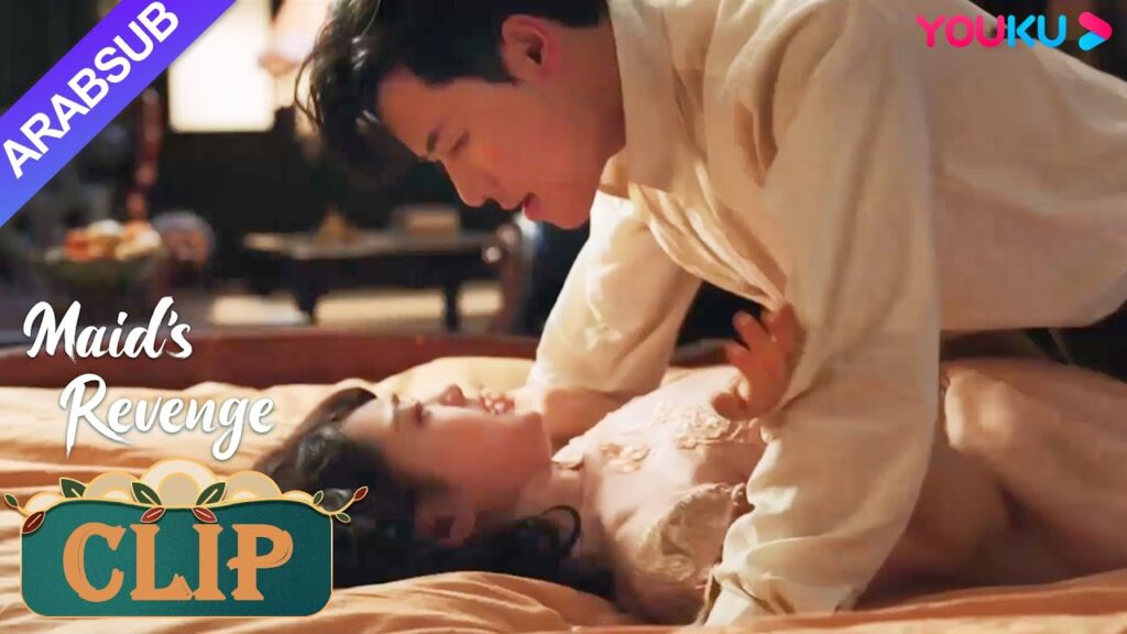 “انتقام الخادمة”|قبل فانغ تيان يى دونغ تينغ ياو بقوة وتم صفعه!|Maid’s Revenge|YOUKU "انتقام الخادمة"|قبل فانغ تيان يى دونغ تينغ ياو بقوة وتم صفعه!|Maid's Revenge|YOUKU