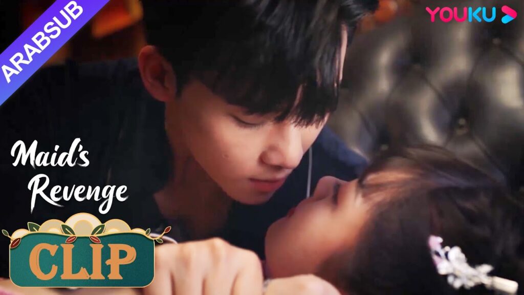 “انتقام الخادمة”|تسلل دونغ تينغ ياو إلى غرفة فانغ تيان يي، لكنه اكتشف ذلك!|Maid’s Revenge|YOUKU "انتقام الخادمة"|تسلل دونغ تينغ ياو إلى غرفة فانغ تيان يي، لكنه اكتشف ذلك!|Maid's Revenge|YOUKU