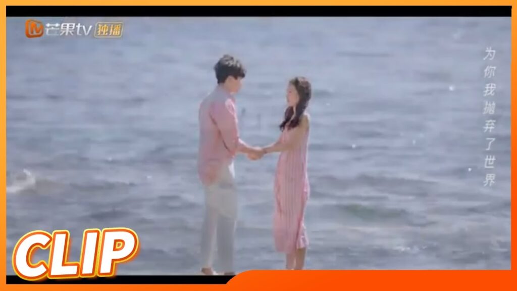 لا أستطيع تركك | خداع رئيسي Mango TV Arabic | Cheat My Boss لا أستطيع تركك | خداع رئيسي Mango TV Arabic | Cheat My Boss