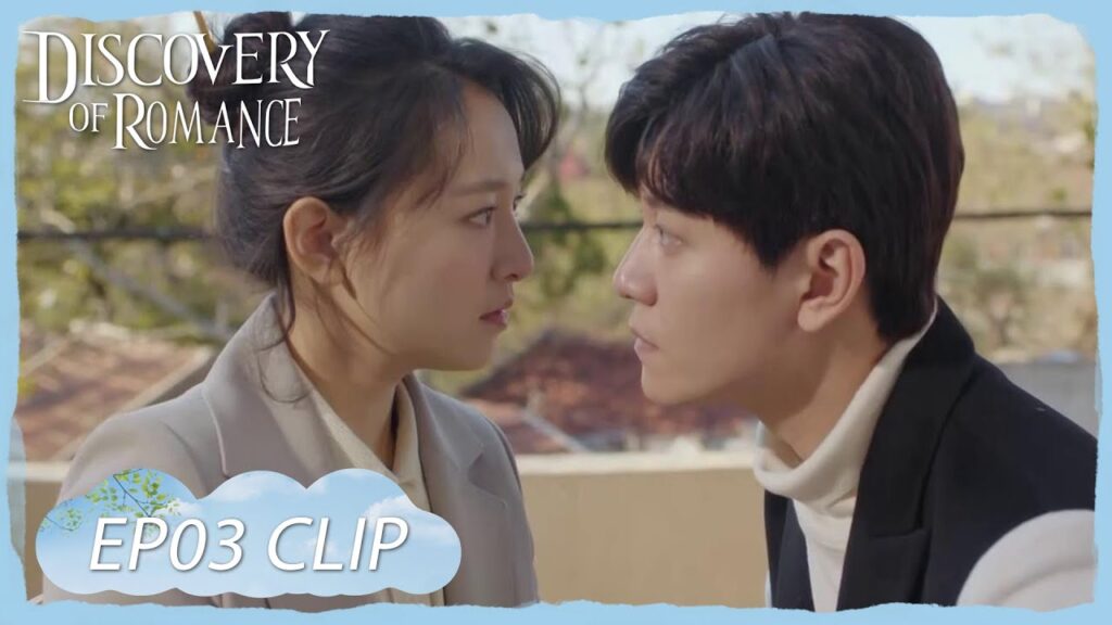 حبيبها السابق أصبح شريكها في العمل | مقطع من الحلقة 3 "اكتشاف الرومانسية " | WeTV