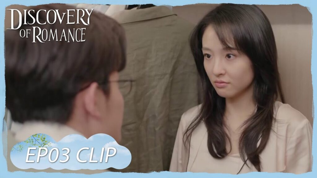 شيا تيان تختبئ في حزانة الملابس كي تفاجئ حبيبها | مقطع من الحلقة 3 “اكتشاف الرومانسية ” | WeTV شيا تيان تختبئ في حزانة الملابس كي تفاجئ حبيبها | مقطع من الحلقة 3 "اكتشاف الرومانسية " | WeTV