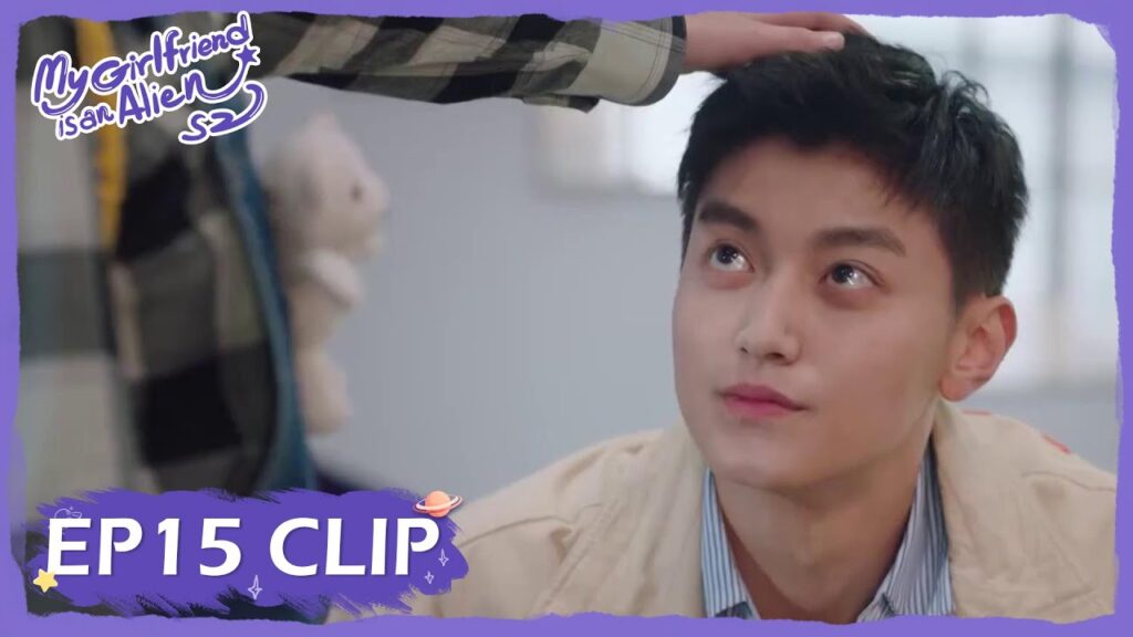 فانغ ليي ينحني لحبيبته ليجعلها تلمس رأسه | مقطع من الحلقة 15 "حبيبتي فضائية 2 " | WeTV