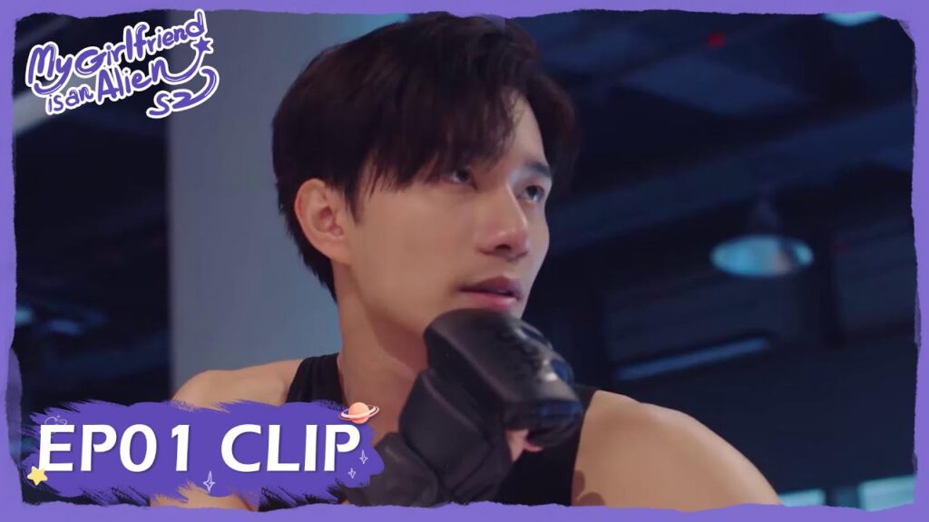 الاثنان يتنافسان من أجل شياو تشي | مقطع من الحلقة 14 "حبيبتي فضائية 2 " | WeTV