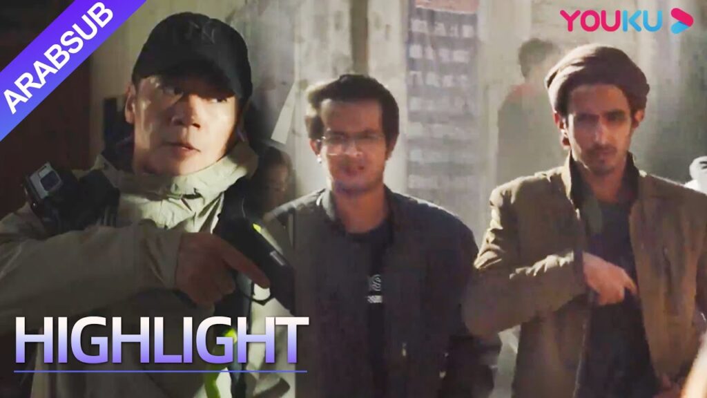 "عملية الاعتداء"｜Assault Operation｜إرهابيون يستهدفون الجنود المتنكرين، حادثة أنقذت الجميع!｜YOUKU