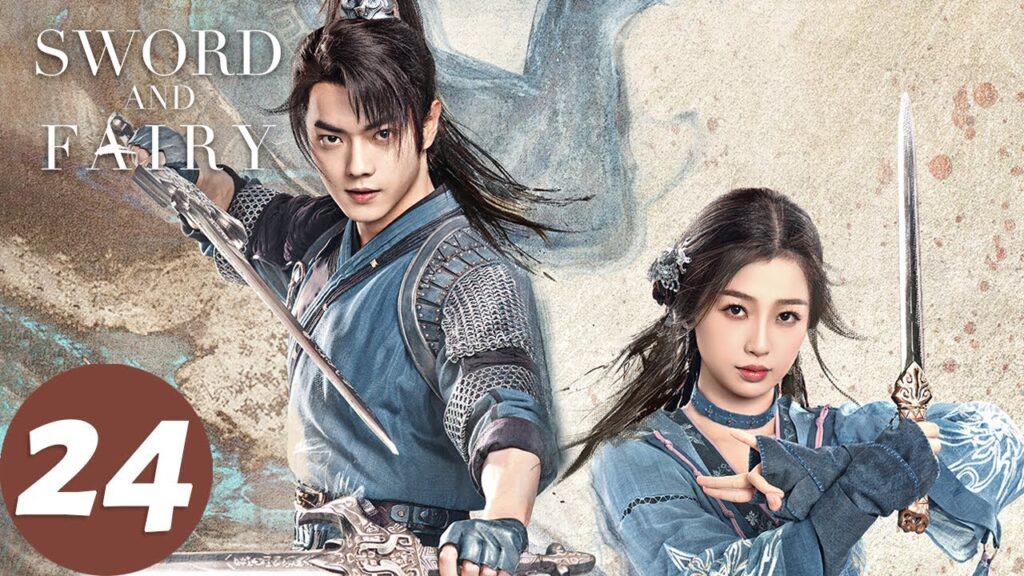 المسلسل الصيني السيف والجنية "Sword and Fairy "24 الحلقة | WeTV
