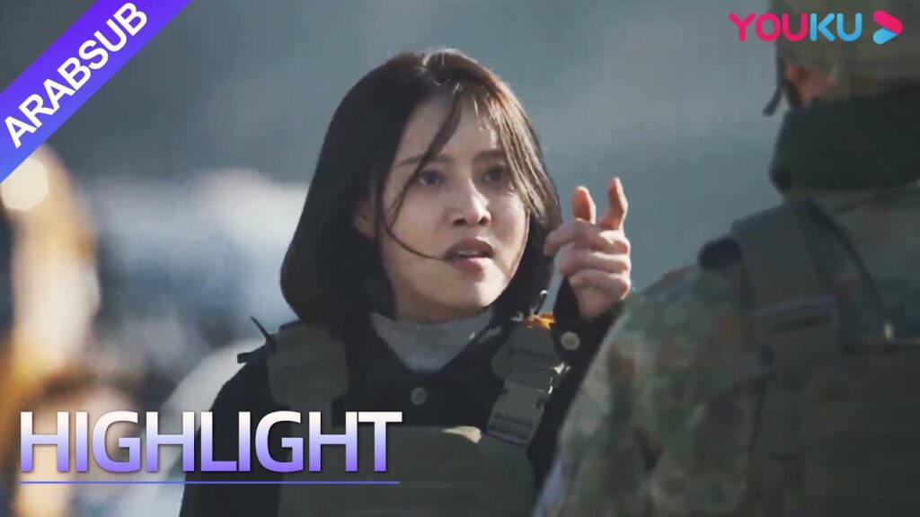"عملية الاعتداء"｜Assault Operation｜شرطي خاص أطلق النار على إرهابي وقتلته لكن رؤسائه عوقبوا! ؟｜YOUKU