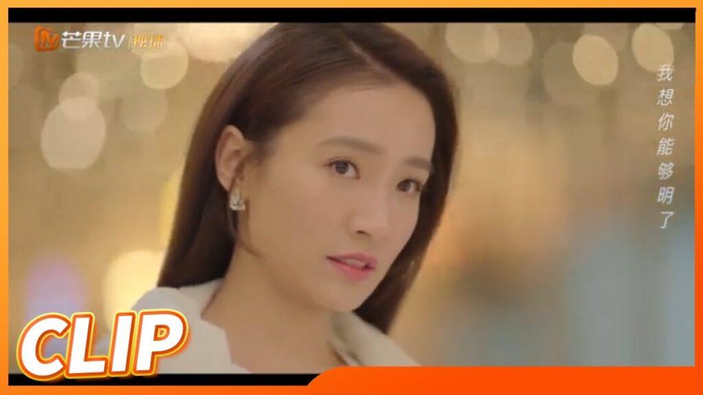 أجمل أمسية | خداع رئيسي    Mango TV Arabic | Cheat My Boss