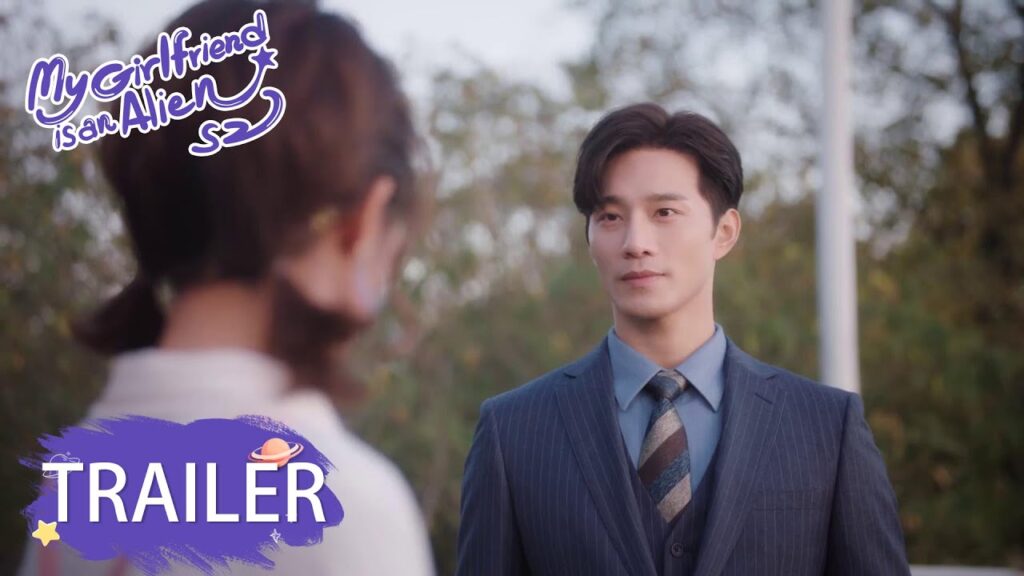 إعلان الحلقة 15 مسلسل حبيبتي فضائية الجزء الثاني "My Girlfriend is an Alien S2" | WeTV