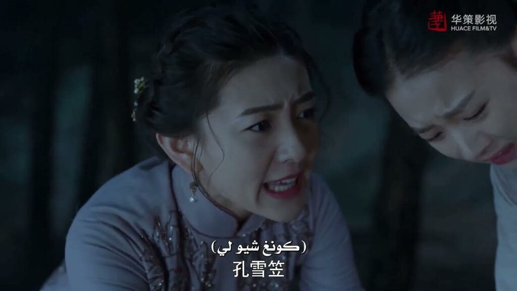 يقود (كونغ شيو لي) الشرطة لمحاربة "الزومبي" في الليل ~ | مقطع من مسلسل "المخبر ذو المزاج الحاد"