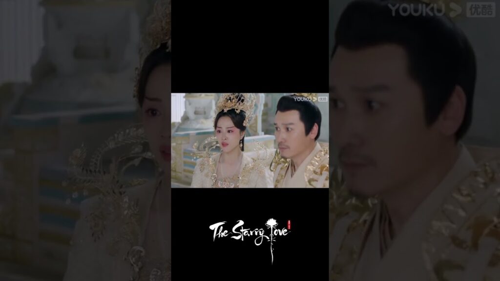 The Starry Love｜شاو ديان يو تشين يريد القتال ضد العالم كله من أجل يه تان! ؟｜YOUKU