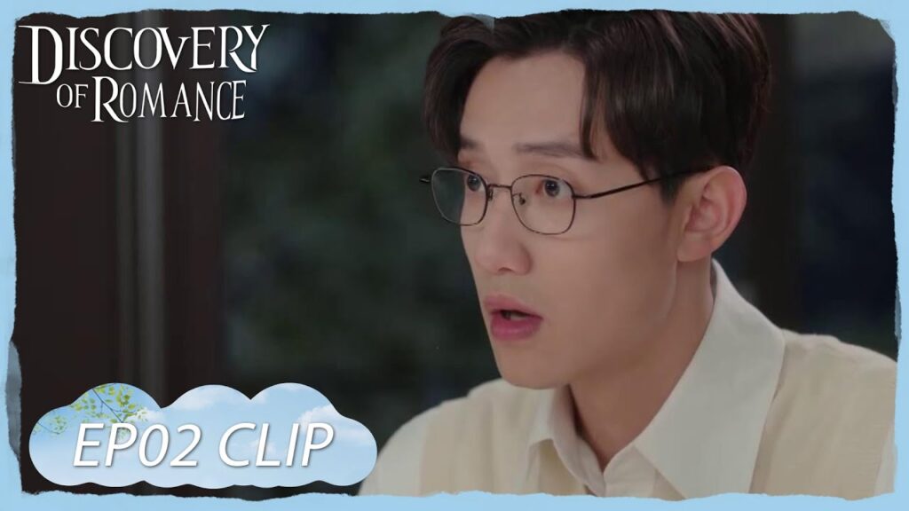 غضب للغاية عندما عرف أن حبيبته نامت في بيت رجل غريب | مقطع من الحلقة 2 "اكتشاف الرومانسية " | WeTV