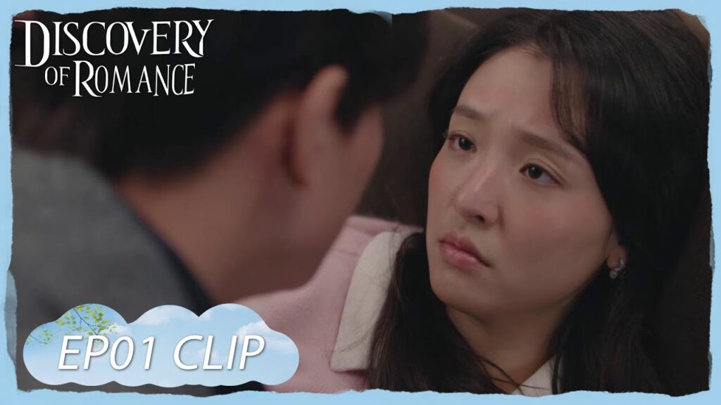 شيا تيان نامت على سرير تشيان رن بعدما ثملت | مقطع من الحلقة 1 "اكتشاف الرومانسية " | WeTV