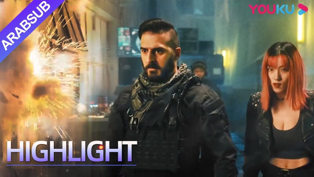 "انتقام القناص"｜Sniper Vengeance｜هاجم لاو قاو وقبطان قاعدة المنظمة القاتلة وأعلنوا الحرب رسميا｜YOUKU