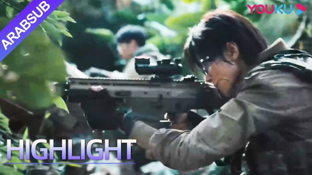 "انتقام القناص"｜Sniper Vengeance｜أمرت القبطان زملائها في الفريق بدقة ونجحت في القضاء على العدو｜YOUKU