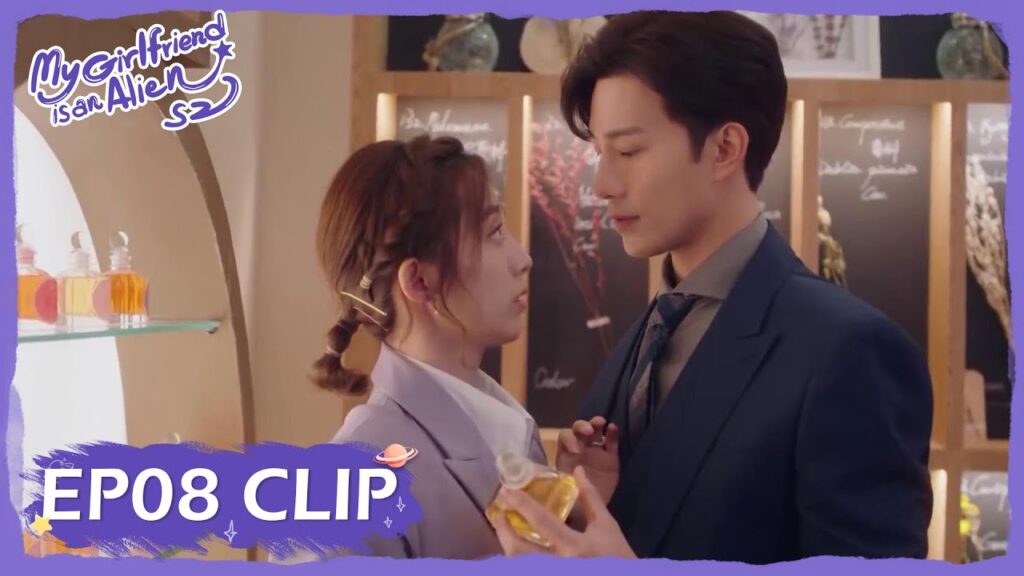 من الصعب ألا تتحرك مشاعرها أمام سحره | مقطع من الحلقة 8 "حبيبتي فضائية 2" | WeTV