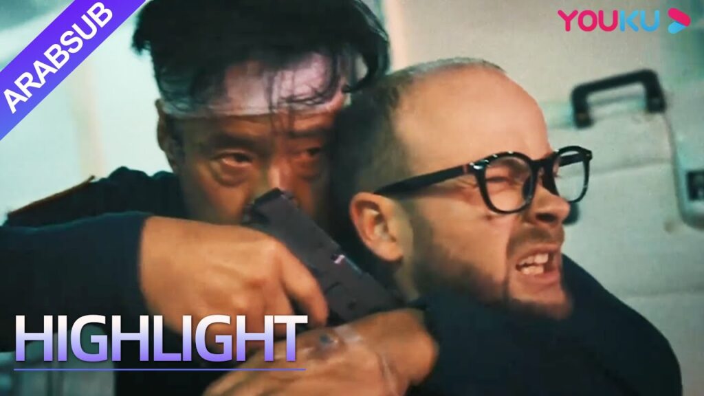 "انتقام القناص"｜Sniper Vengeance｜تم زرع محارب قديم كخائن! بعد هروبه أقسم بالانتقام!｜YOUKU