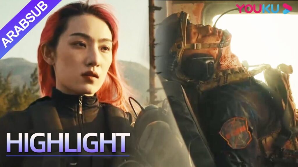 "انتقام القناص"｜Sniper Vengeance｜مهمة المرتزقة باءت بالفشل، وكانت سيدة هي التي بدأت هجوم العدو｜YOUKU