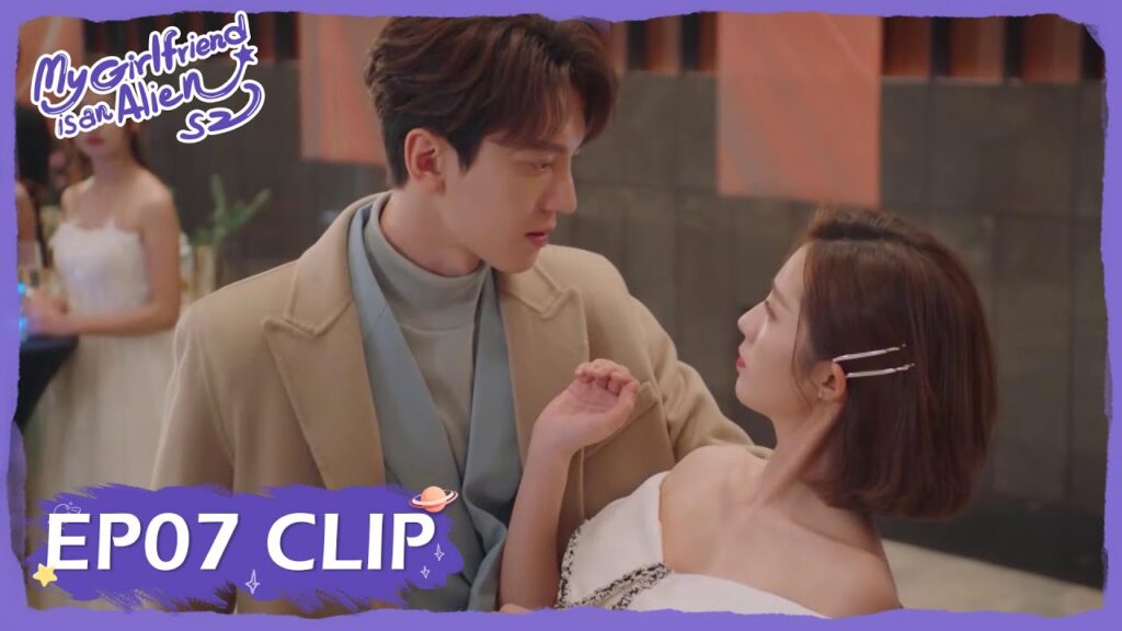 صديق الطفولة ظهر في الوقت المناسب وأنقذ شياو تشي | مقطع من الحلقة 7 "حبيبتي فضائية 2" | WeTV