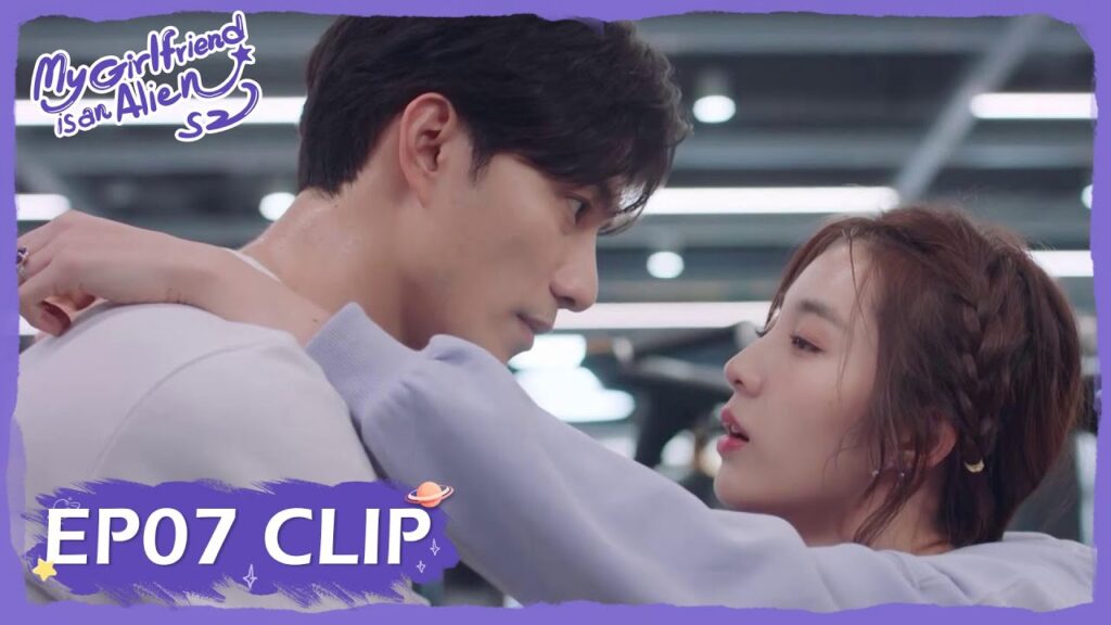 لحظات لطيفة تجمعهما في صالة الرياضة | مقطع من الحلقة 7 "حبيبتي فضائية 2" | WeTV