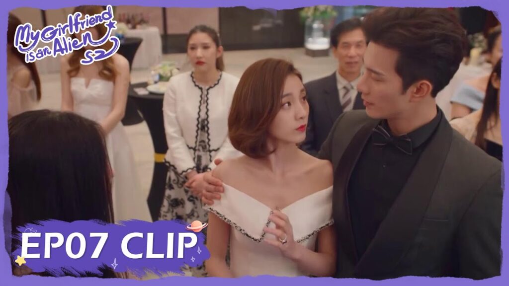 دافع عنها بقوة في الحفلة | مقطع من الحلقة 7 "حبيبتي فضائية 2" | WeTV