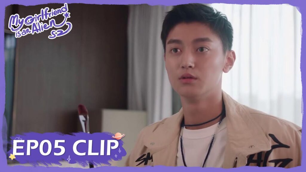 فانغ لي يظن أن آه بو تحبه | مقطع من الحلقة 5 "حبيبتي فضائية 2" | WeTV