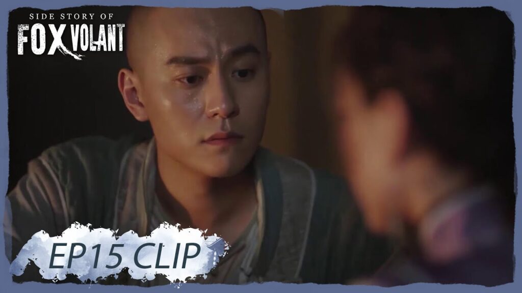 تشاي يي قررت أن تترك هو في | مقطع من الحلقة 15 "قصة الثعلب الطائر" | WeTV